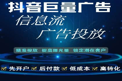 百度竞价推广代运营在某化妆品品牌的运用与效果展示
