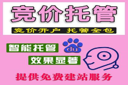抖音信息流内容创作与运营实战案例