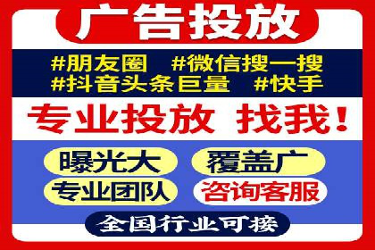 百度推广服务费案例分析：成功背后的秘密